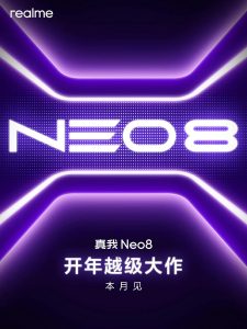 Realme Neo 8 на Snapdragon 8 Gen 5 официально анонсирован к январскому релизу в Китае