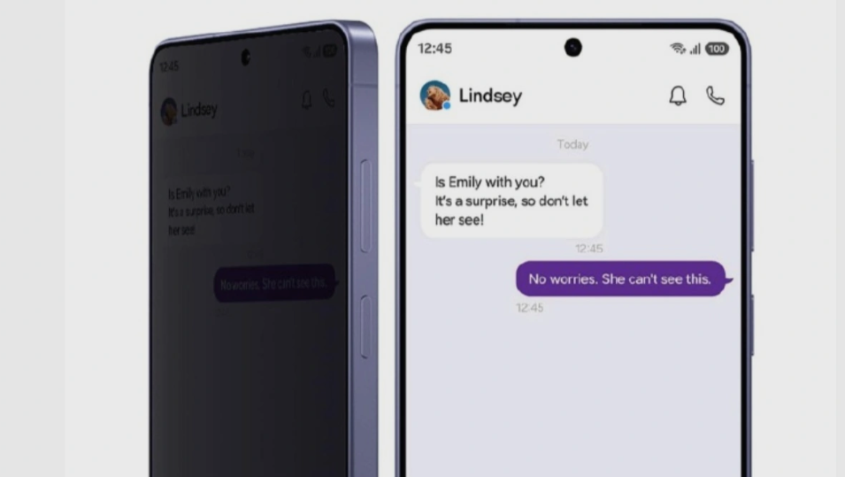 Xiaomi 18 и Vivo X500 могут первыми в Китае получить аппаратный «антишпионский» экран