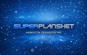 Samsung проведёт Galaxy Unpacked 25 февраля: ожидается дебют серии Galaxy S26