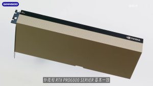 Nvidia RTX 6000D для Китая: пассивное охлаждение и 84 ГБ GDDR7 на архитектуре Blackwell