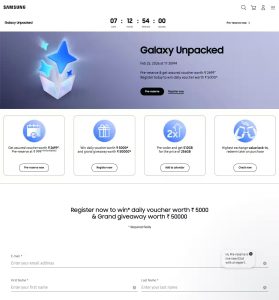 Samsung предлагает бесплатный апгрейд памяти при предзаказе Galaxy S26 в Индии