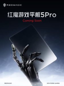 Red Magic готовит компактный игровой планшет Gaming Tablet 5 Pro в ответ на Lenovo Legion Tab Gen 5