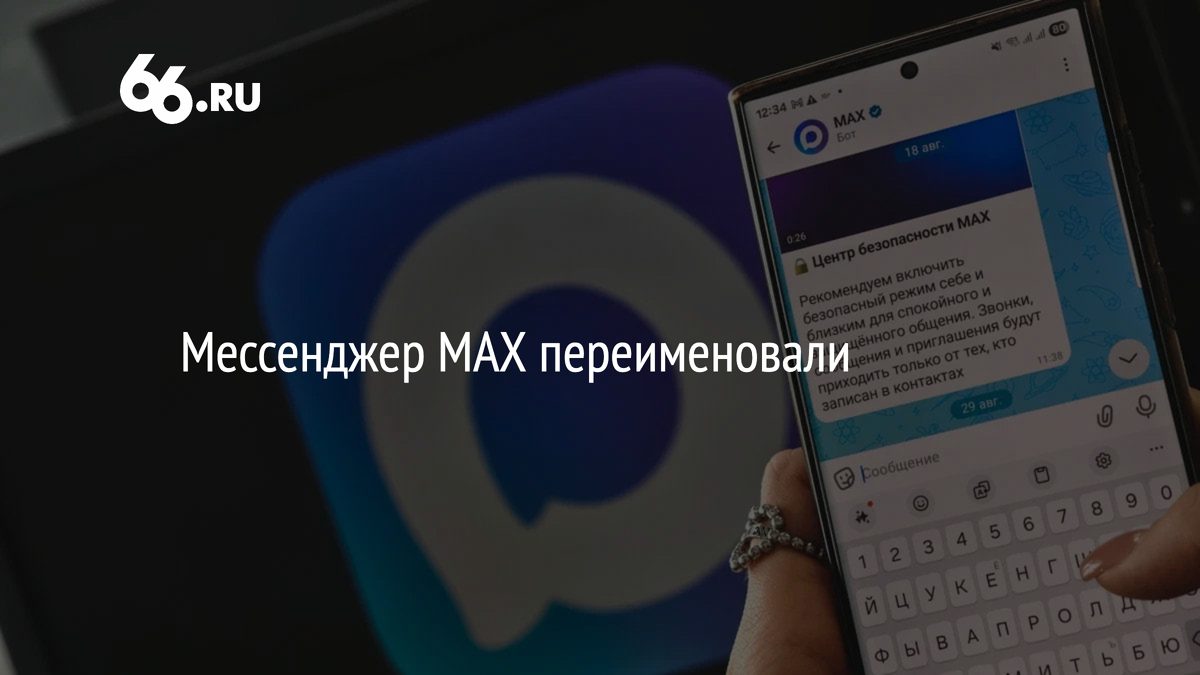 Intel намекнула на долгоживущие сокеты: LGA 1954 может пережить несколько поколений Core