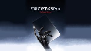 Red Magic Gaming Tablet 5 Pro выходит на рынок: до 200 Гц, Snapdragon 8 Elite Gen 5 и 10 «черных технологий»