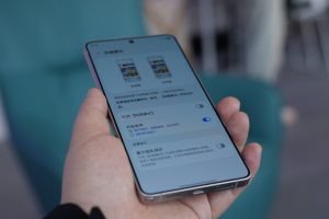 Пользователи жалуются на утомление глаз от экрана Samsung Galaxy S26 Ultra