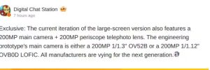 Honor Magic 9 Pro протестируют с двумя 200-Мп камерами и экраном 6,85 дюйма