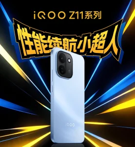 iQOO Z11 официально показали: 165 Гц, батарея 9020 мА·ч и цена от 24000 рублей