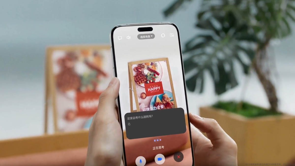 Honor обновила Magic Capsule: плавнее анимация и новые умные напоминания