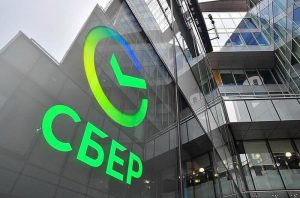 Нейросеть Kandinsky от Сбербанка не включили в реестр российского ПО