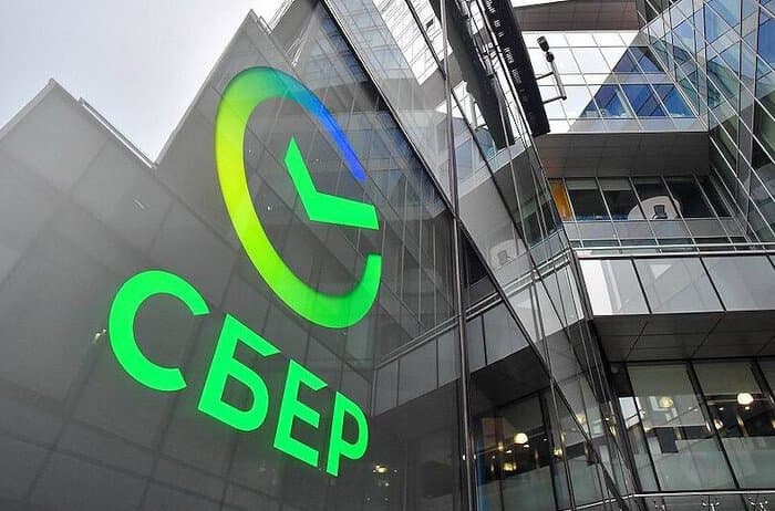 Нейросеть Kandinsky от Сбербанка не включили в реестр российского ПО