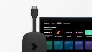 GS Group запустил выпуск 21,5 тыс. приставок Wink Box Mini в Калининградской области