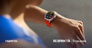 Fitbit готовит фитнес-браслет без экрана — прямой конкурент Whoop и Oura