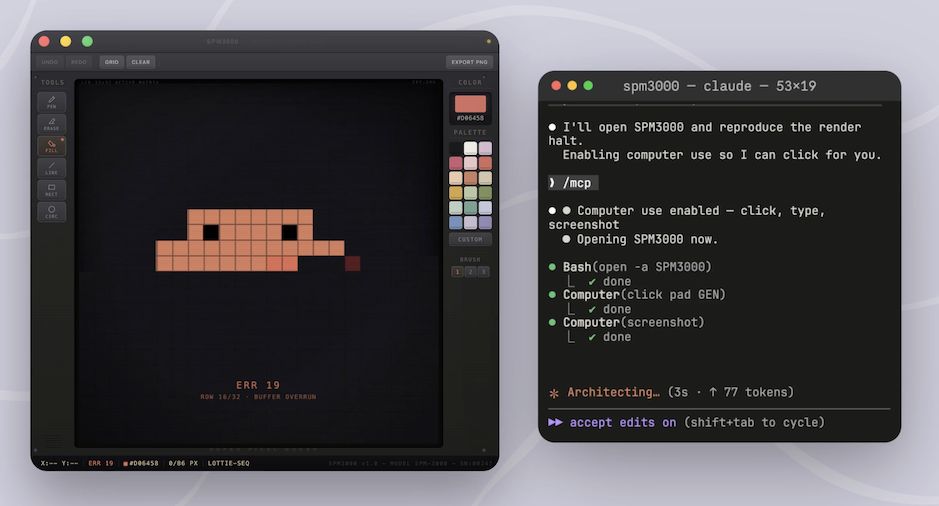 Claude Code получил режим Computer Use и научился управлять macOS