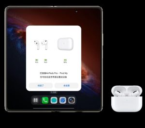 Honor Magic V6 получил крупное обновление MagicOS 10.0.0.126 с поддержкой Apple AirPods